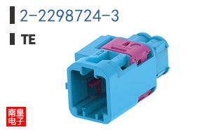 2-2298724-3