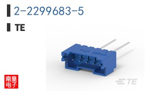 2-2299683-5