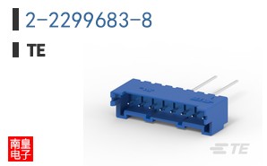 2-2299683-8