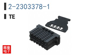 2-2303378-1