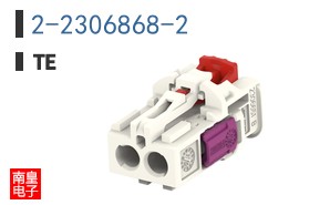 2-2306868-2