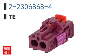2-2306868-4