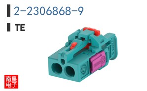 2-2306868-9