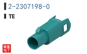 2-2307198-0