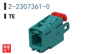 2-2307361-0