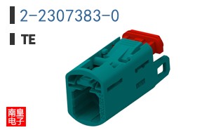 2-2307383-0