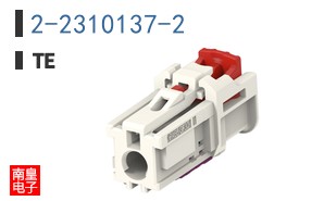 2-2310137-2