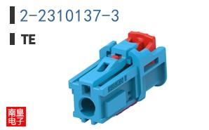 2-2310137-3