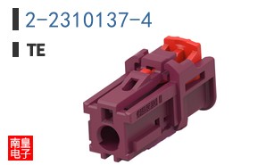 2-2310137-4