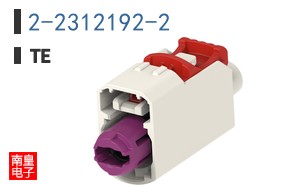 2-2312192-2