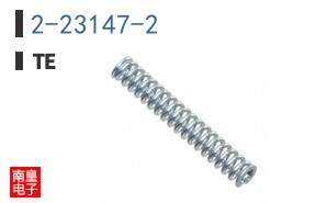 2-23147-2