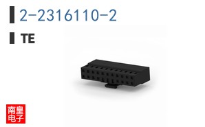 2-2316110-2