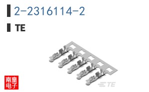 2-2316114-2