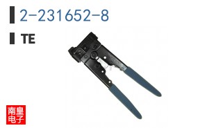 2-231652-8