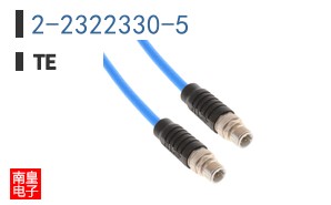 2-2322330-5