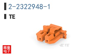 2-2322948-1