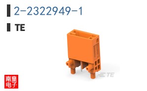 2-2322949-1