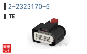 2-2323170-5