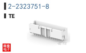 2-2323751-8