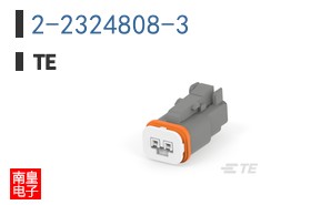 2-2324808-3