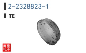 2-2328823-1