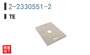 2-2330551-2