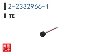 2-2332966-1