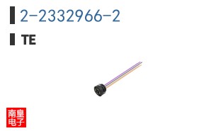 2-2332966-2
