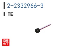 2-2332966-3
