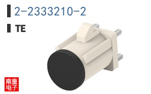 2-2333210-2