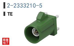 2-2333210-5