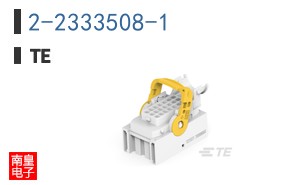 2-2333508-1