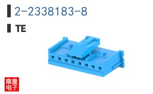 2-2338183-8