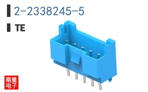 2-2338245-5