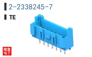 2-2338245-7