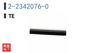 2-2342076-0