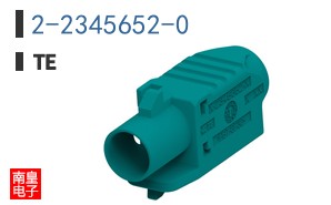 2-2345652-0