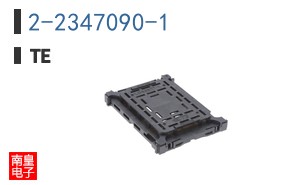 2-2347090-1