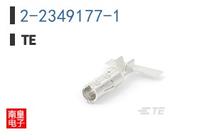 2-2349177-1
