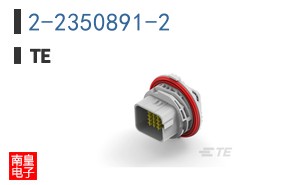 2-2350891-2
