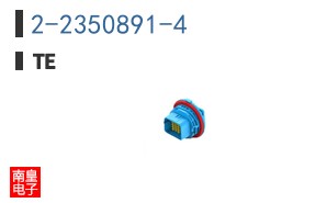 2-2350891-4