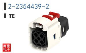 2-2354439-2
