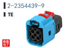 2-2354439-9