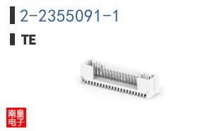2-2355091-1