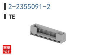 2-2355091-2