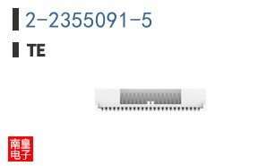 2-2355091-5