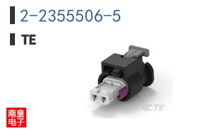2-2355506-5