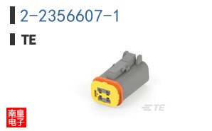 2-2356607-1