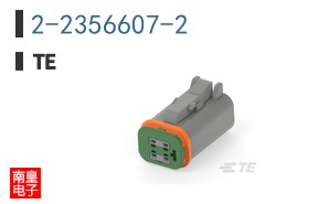 2-2356607-2