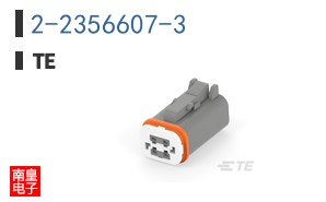 2-2356607-3